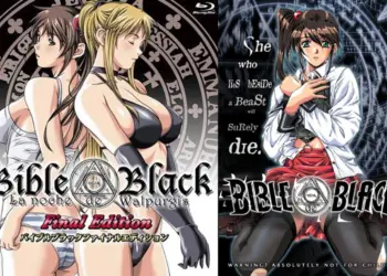 [Hentai Reactor] Bible Black (Bible Black Night of the Walpulgiss , バイブルブラッ ク) Ep.01-06 [Uncensor]