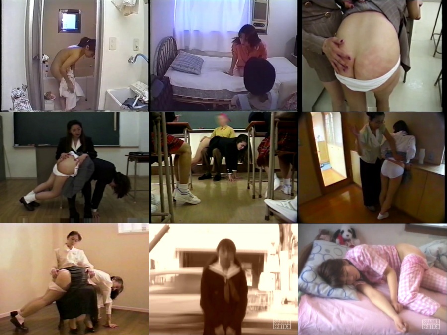 お尻たたき [三和出版] [Sanwa Erotica] Spanking Vintage JAPAN 004-012