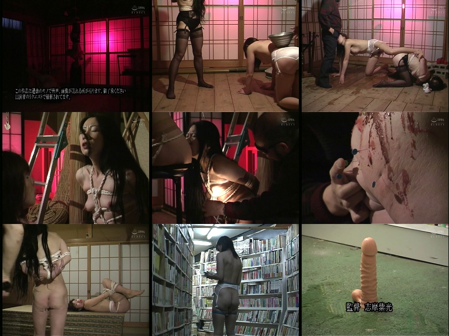 AVDVD-434 W緊縛奴隷妻 強制レズ・鞭・蝋燭・浣腸・電球責め