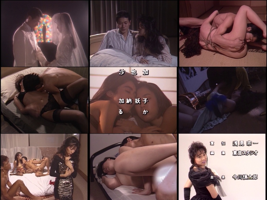 BNDV-80014 どれい妻、女狩り