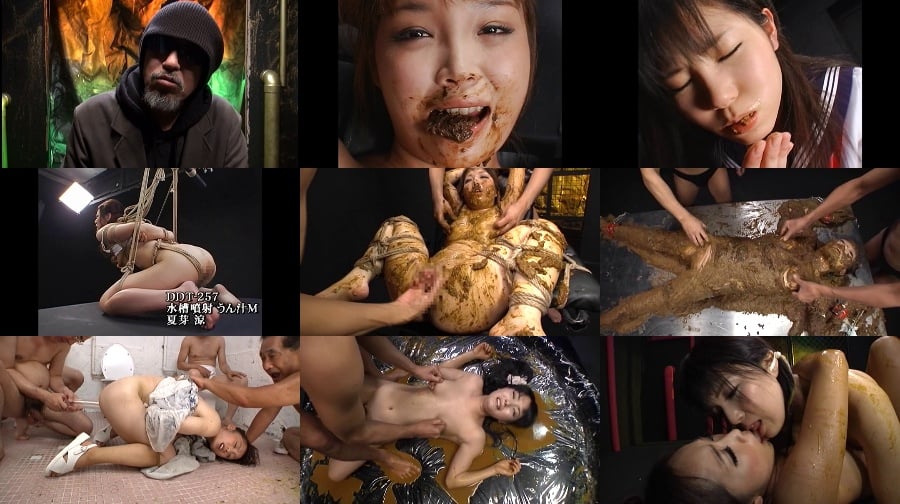DDT-518 TOHJIRO全集 Vol.15 スカ・ウン汁噴射