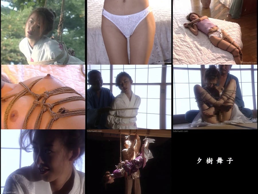 BA-025 夕樹舞子初緊縛 舞子、縛り絵 夕樹舞子 [Exclusive]
