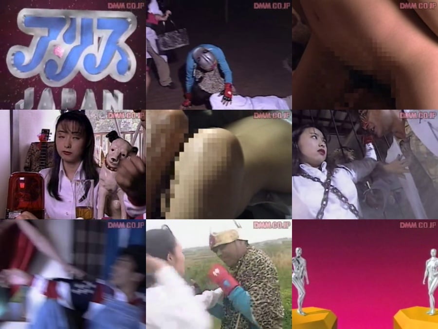 KA-1858 星のメモリー  藤崎みなみ