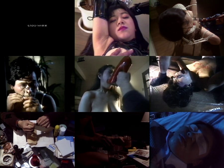 ADV-SR0110 BIZARRE ORGASMS ビザールオルガズム 53