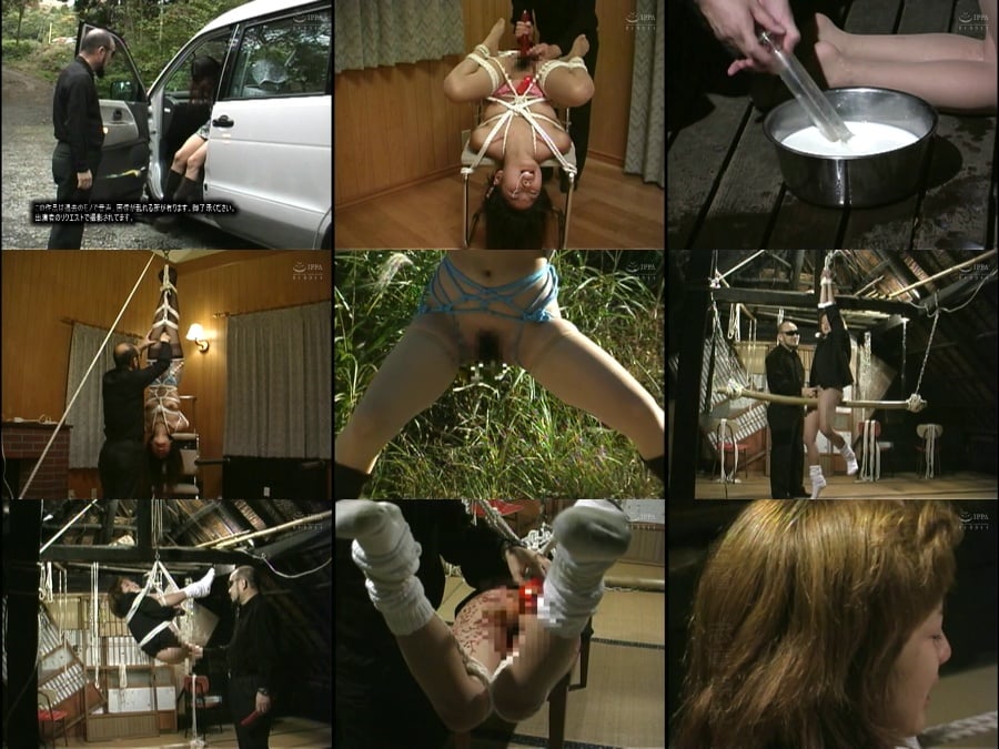 AXDVD-409 奴隷学園11 天井吊り・浣腸・電気ショック