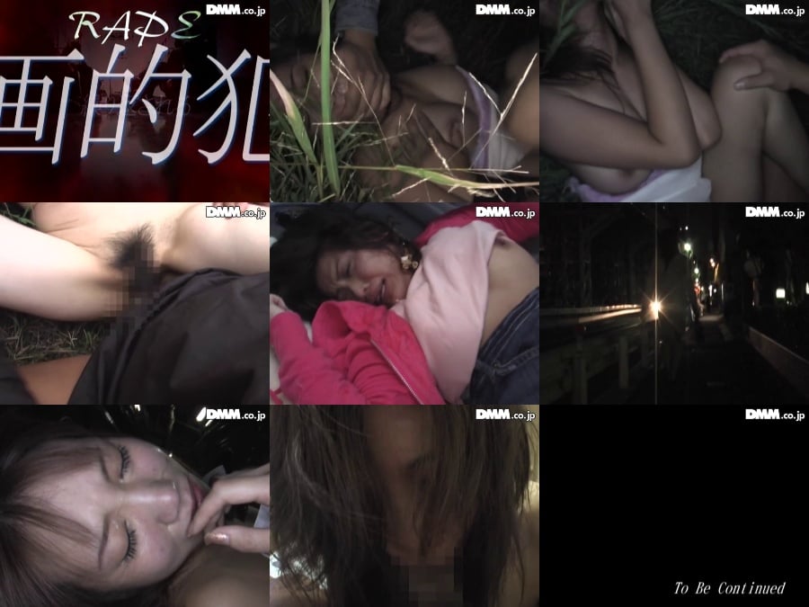 ODD-004 ぶっとばしマ○コ2 桜沢まひる 木村彩 松下ゆうか（愛乃彩音、藤咲ゆうか） 華純