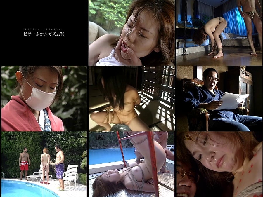 ADV-SR0174 BIZARRE ORGASMS ビザールオルガズム 70