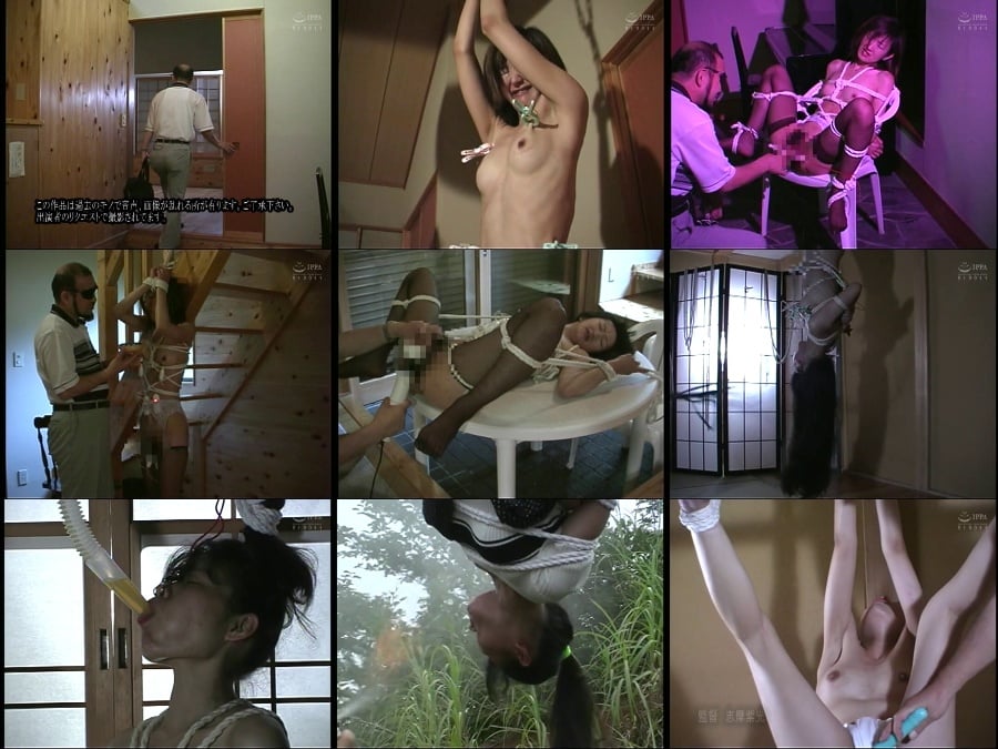 AXDVD-391 緊縛若妻 蝋燭・浣腸・鞭打ち・火焔責め