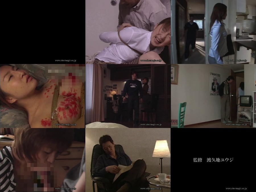 CMA-058 恥辱の家庭教師スペシャル 極上愛液奴隷の痴虐宴 堤さやか 逢乃うさぎ 宝来みゆき 佐々木空 川上祐奈 黒崎扇菜