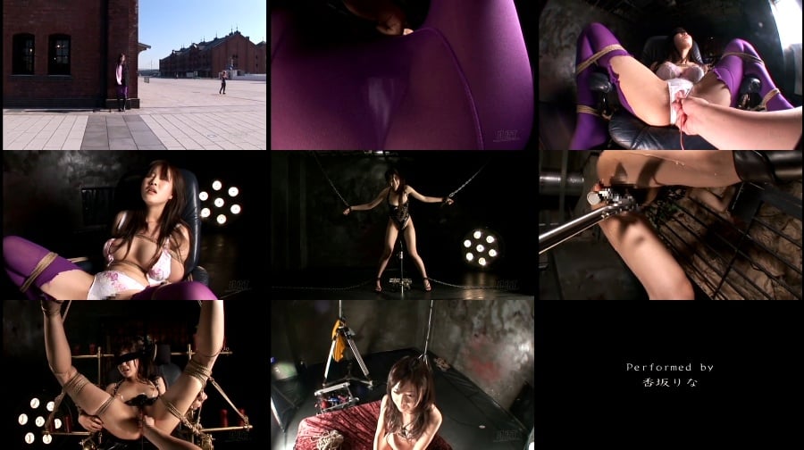 ADVO-010 獄噴射マゾ 1 香坂りな