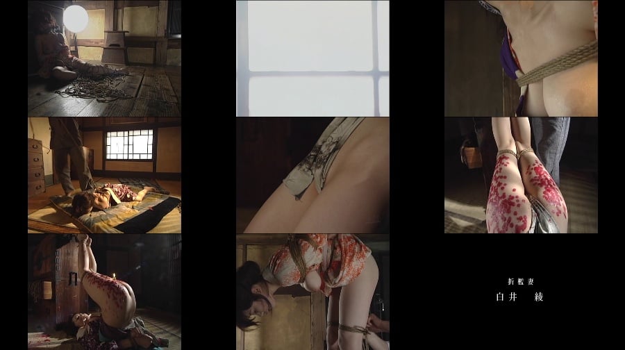 [Art Video] 2253 責め縄秘画報 縄悦 其ノ二 不義密通妻折檻 白井綾 ADV-R0041
