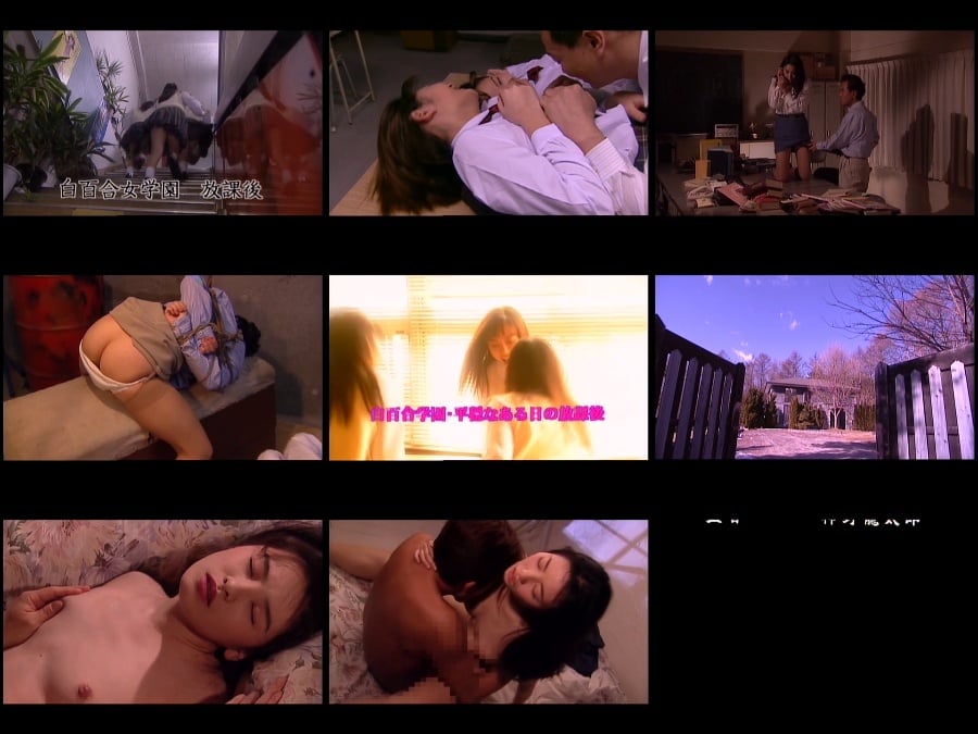 BNDV-80028 女教師乱れ泣きレイプ学園 小室友里 三原夕香（川村千里） 牧野さおり