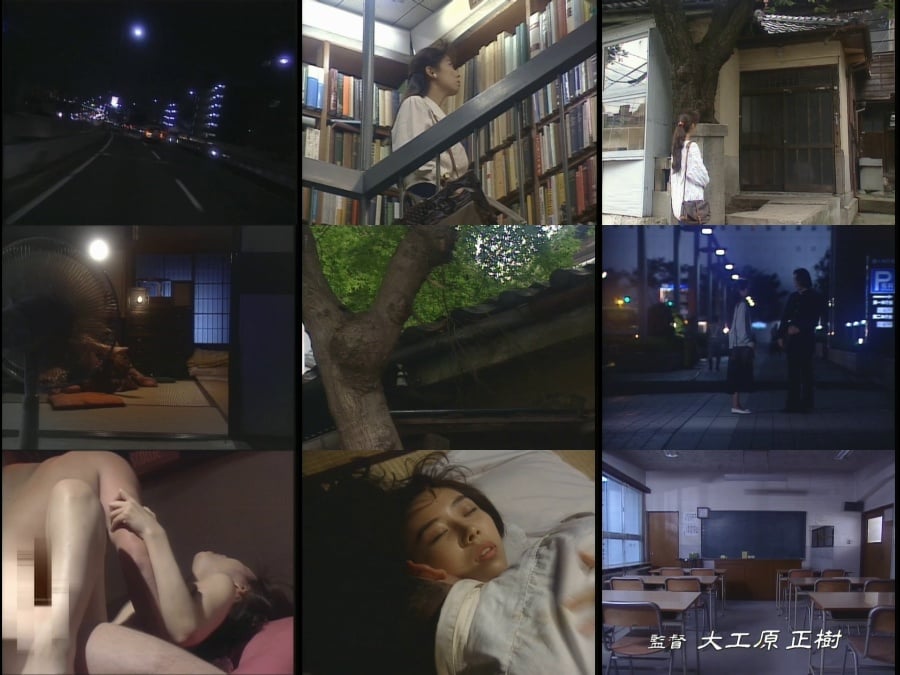 XS-2083 女教師狩り in 石田悠里