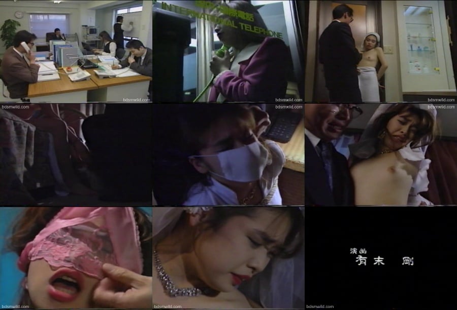 [大洋図書] OT165010 Clover's Night vol.10 ボディコン誘拐物語 第7夜 黒須麻里 [Exclusive]