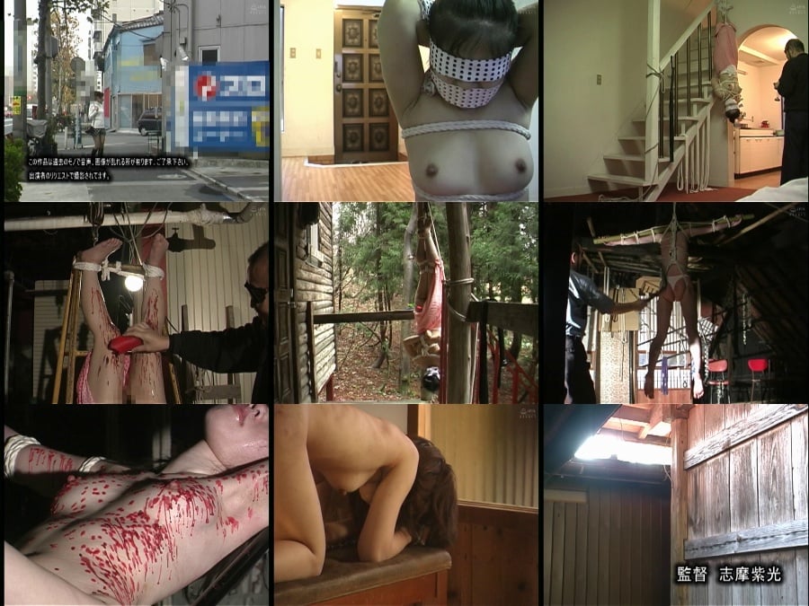 AXDVD-255R 人妻調教 吹き矢針責め天井吊り