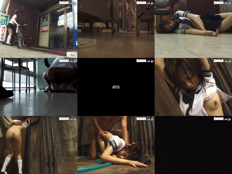 M-548 女子校生拉致監禁 28 今野由愛