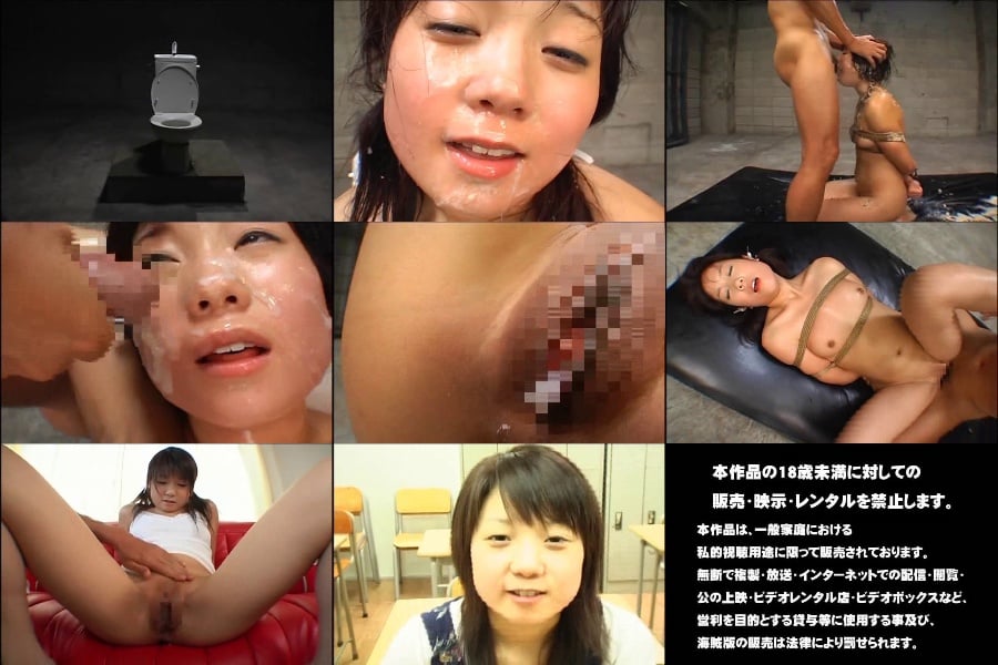 DDT-153 Mドラッグ 泉まりん