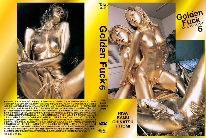 GOLD-11 Golden Fuck 6