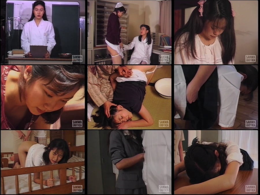 SMD005 Beautiful Girl Punishment Catalog