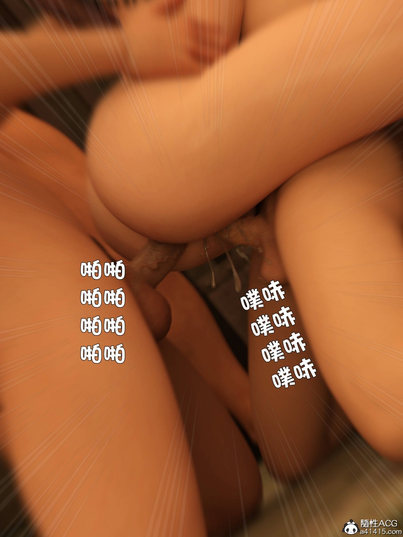 赌局 06 [小飞鼠]