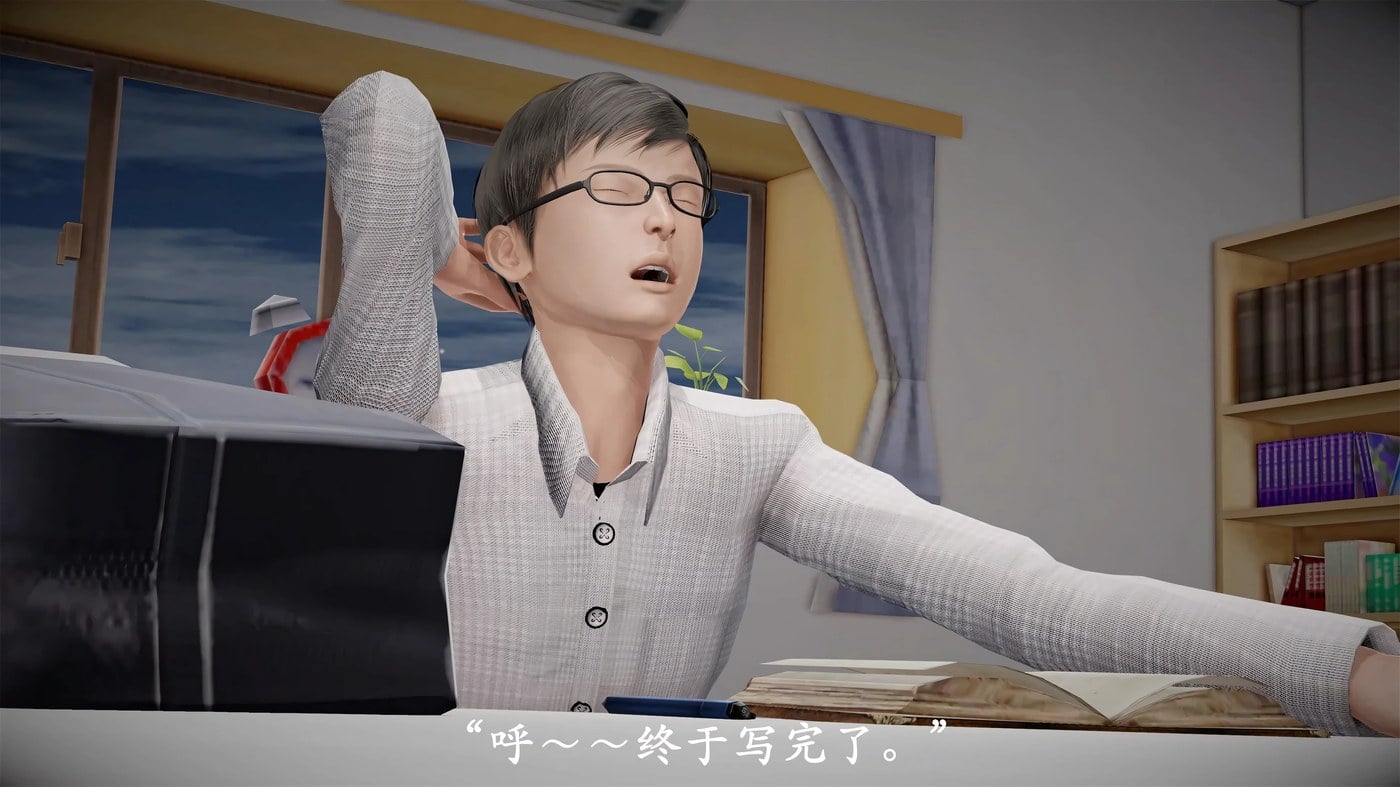 [鬼刀魔功] 做韵律操的妈妈 01（转实人）