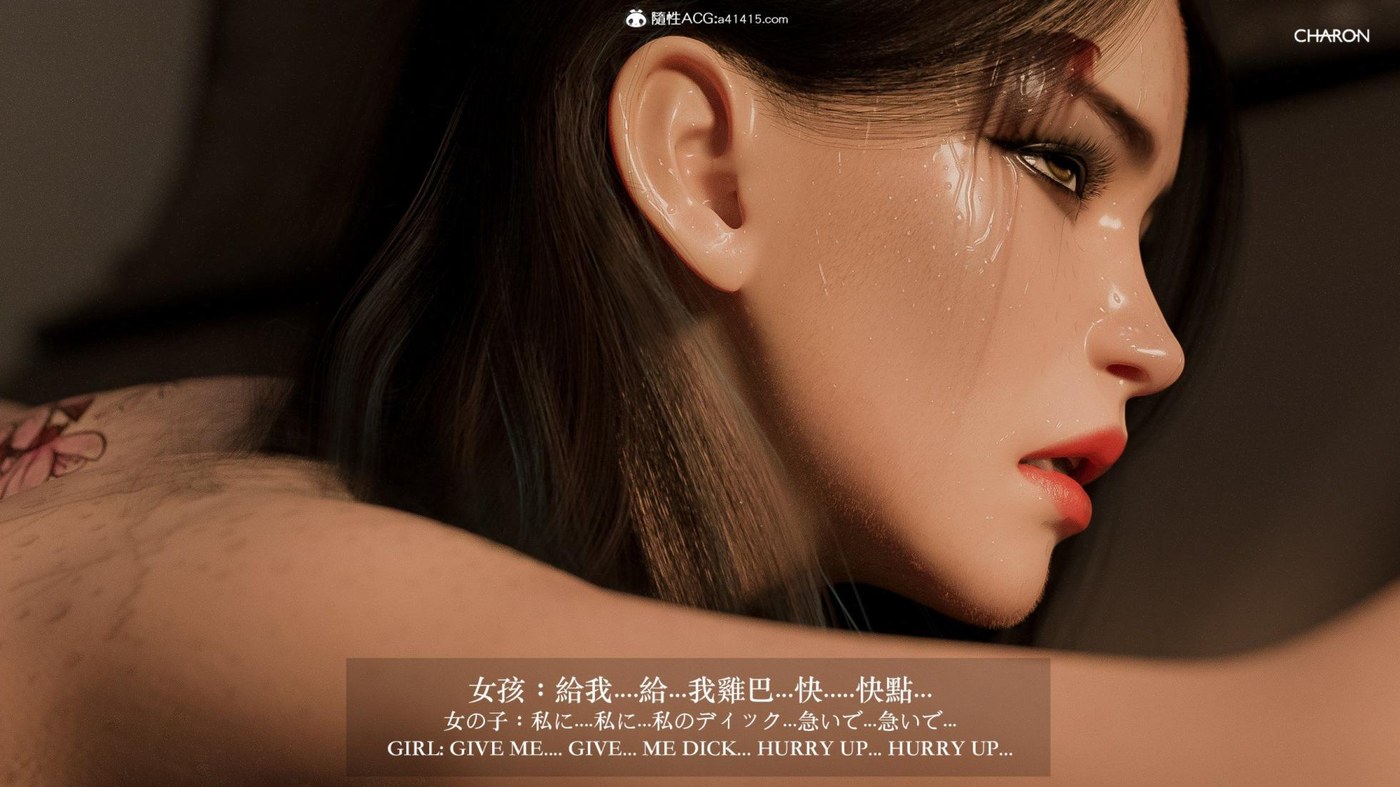 坏女孩