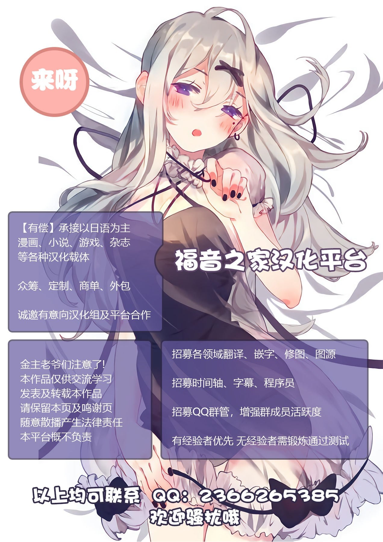 [一弘] 変態的狂イク指導